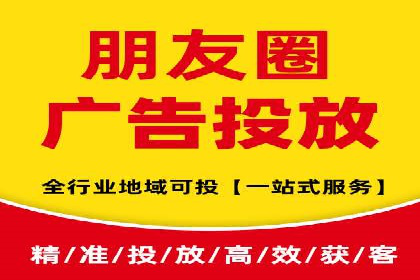 百度竞价包年案例：打造企业品牌形象