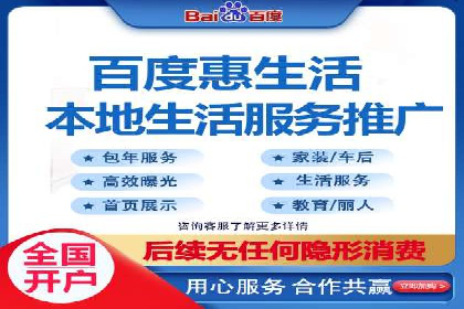 某某sem广告公司专案解读：SEM在旅游行业的成功实践
