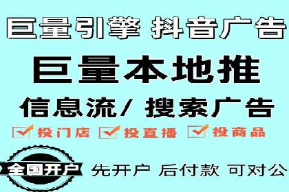知乎信息流崛起：案例分析与其影响